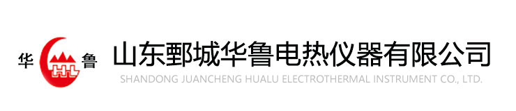 菏澤市牡丹區祥泰印刷有限公司