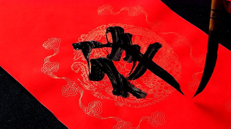 春聯廠家如何生產小批量春聯訂單?