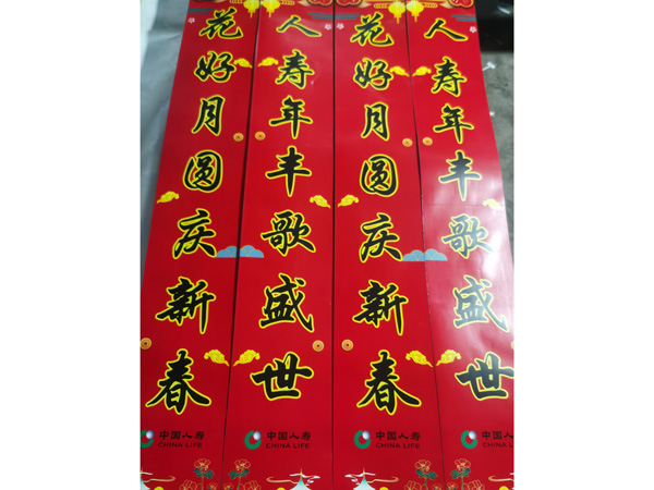 微信圖片_20260827094344_16_101.jpg